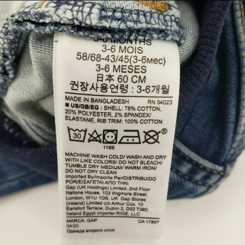 Gap Jeans My 1st Easy Slim Stretch Denim Size 3-6mo Elastic Rib Knit Waistband